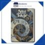 Novel Arini dan Takdir by Rifka Putri
