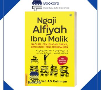 Buku Ngaji Alfiyah Ibnu Malik – Kaserun AS Rahman